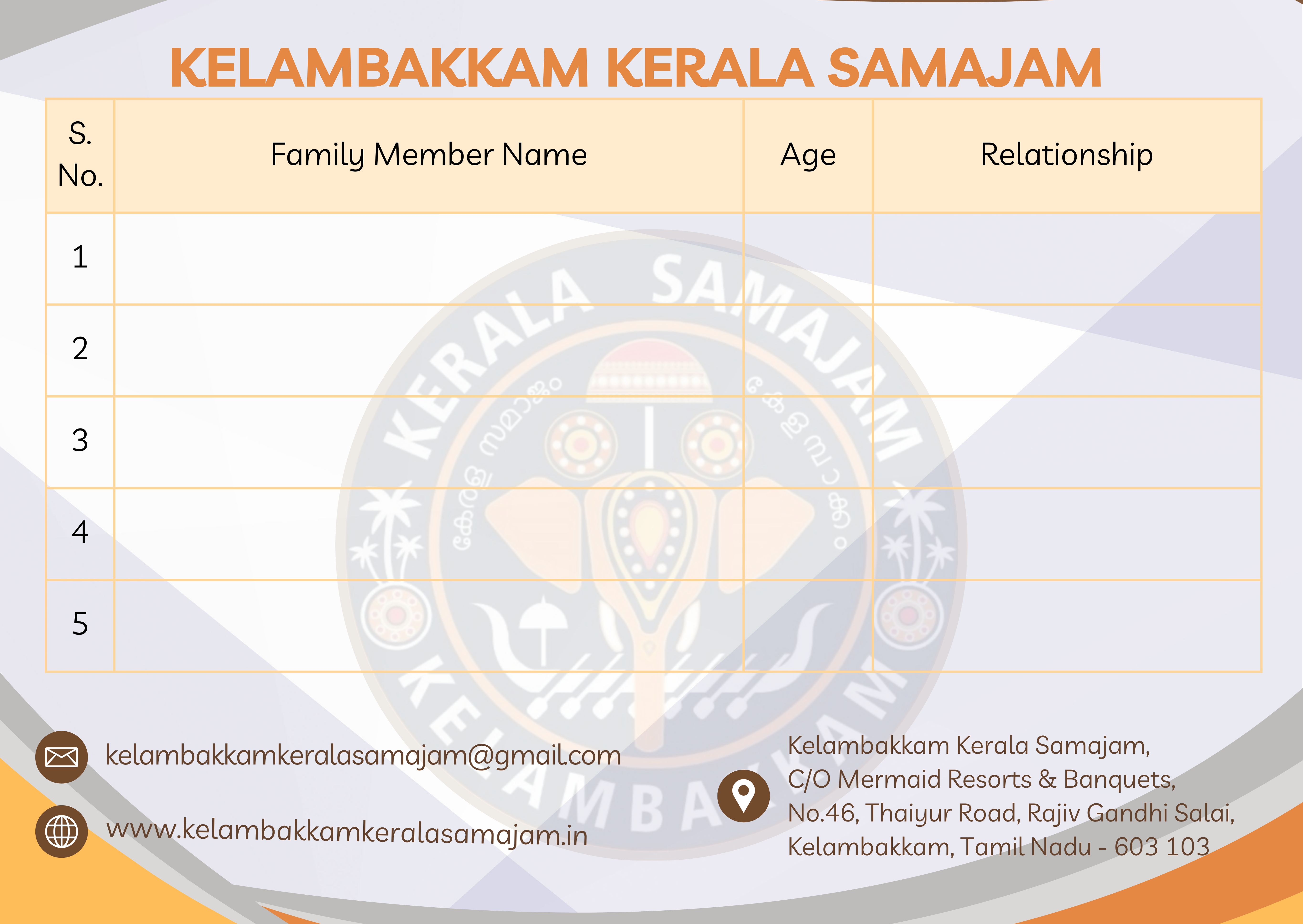 KKS ID card back template preview