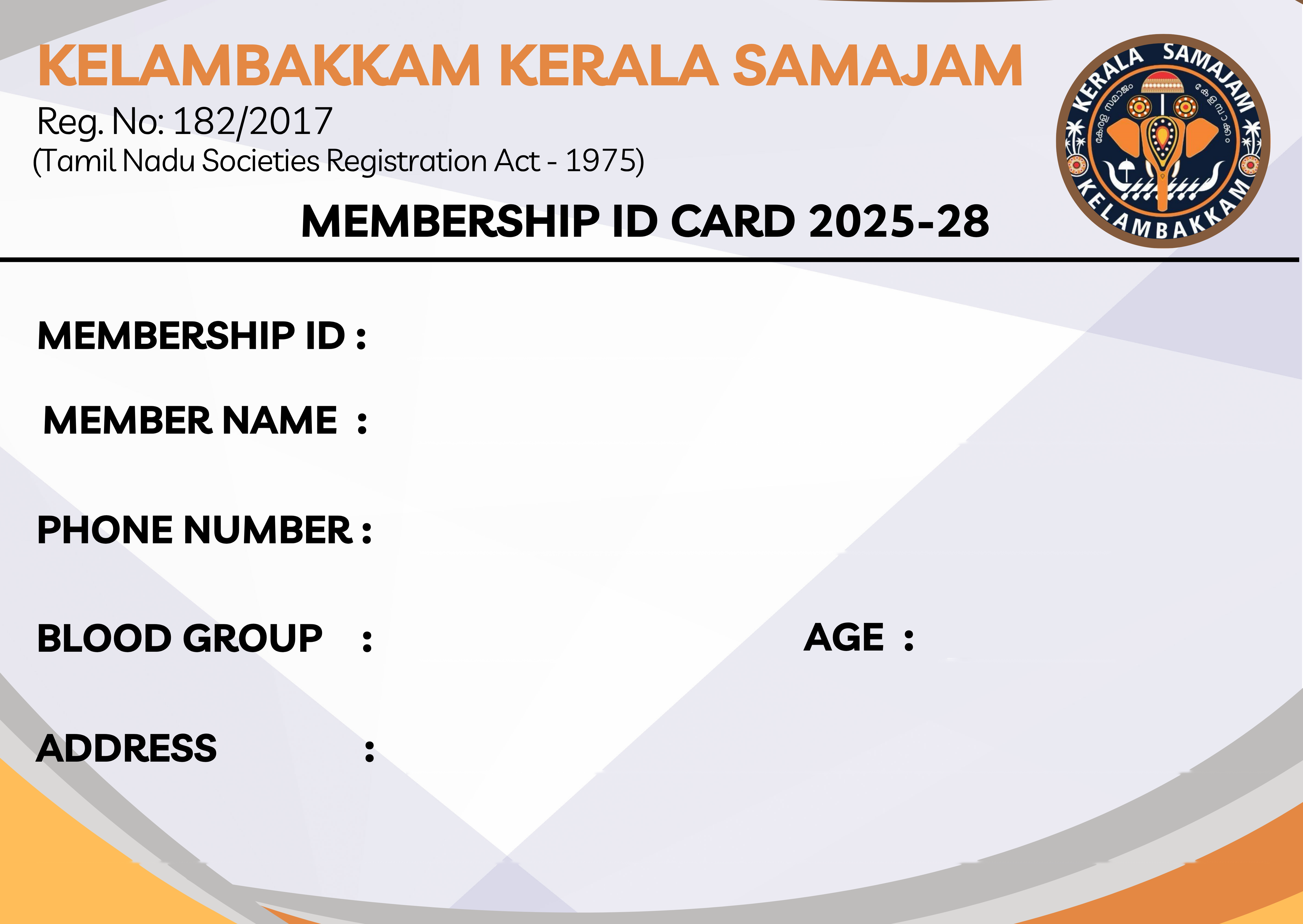KKS ID card front template preview with phone number